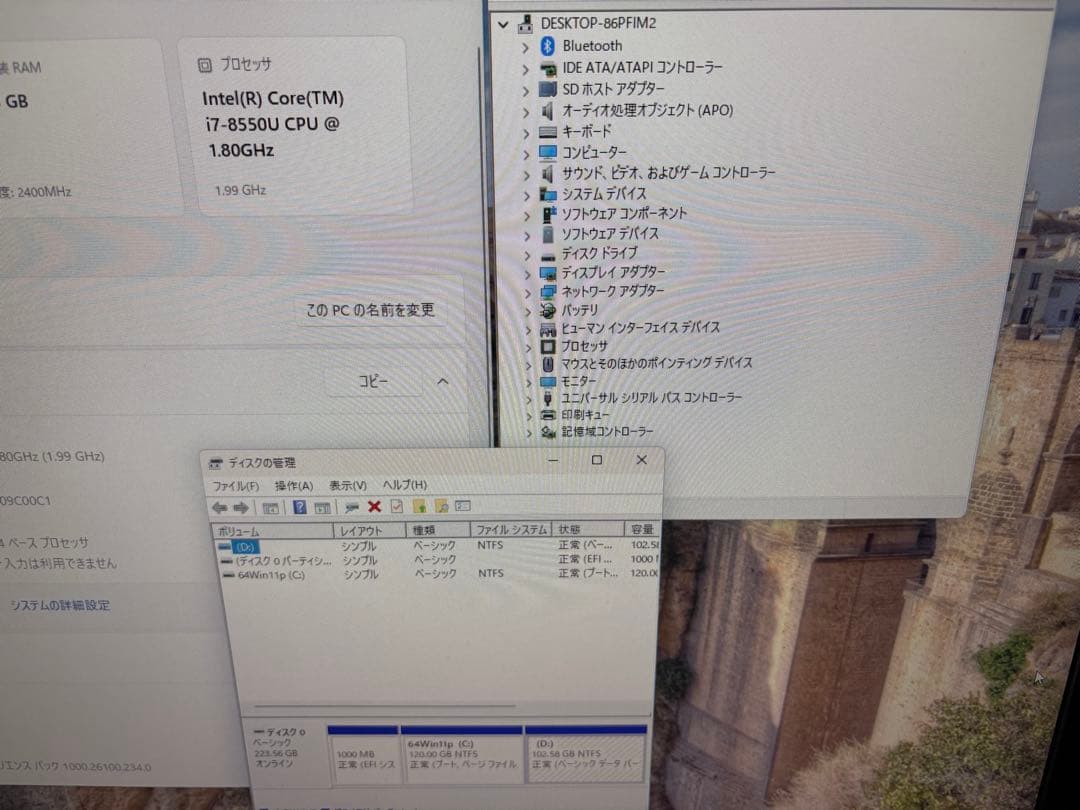 ASUS MINIPC i7 第8世代 メモリ8 GB SSD 256 GB
