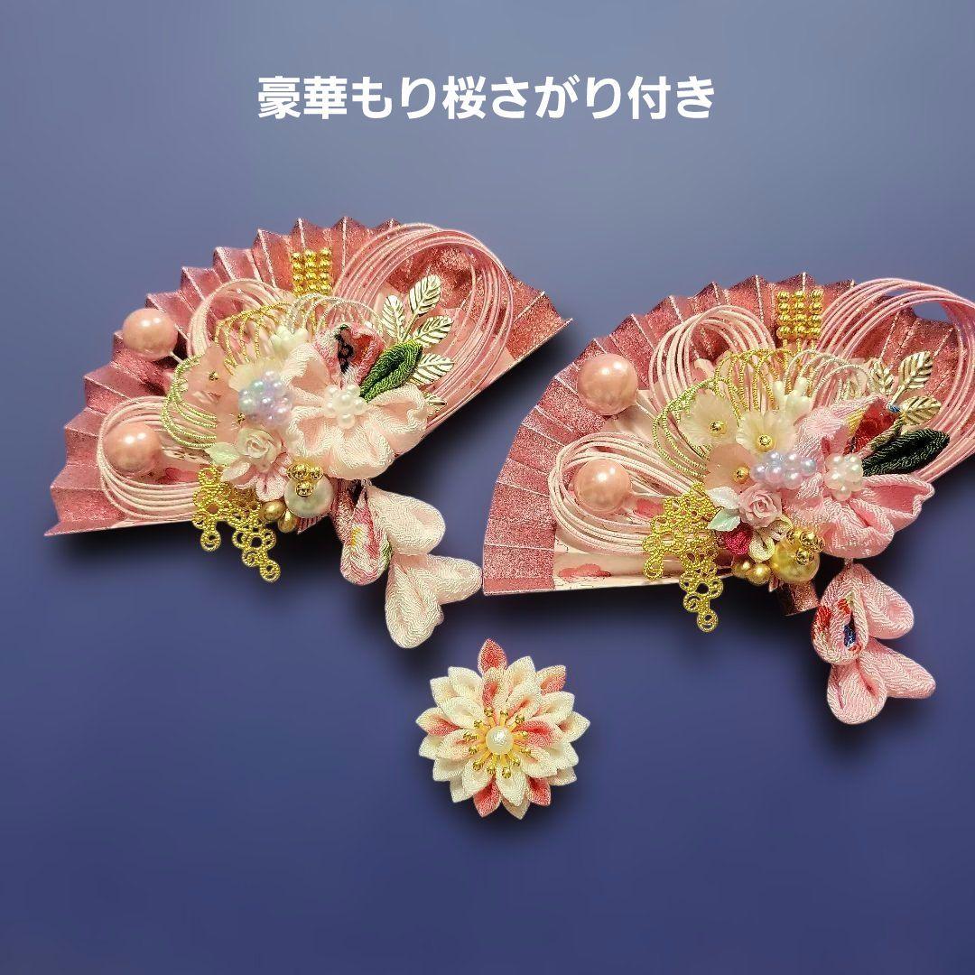 ROSE《水引素材》友禅和紙使用扇子