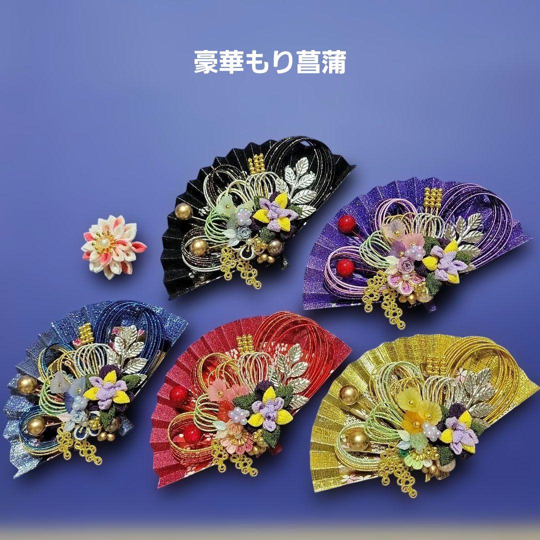 ROSE《水引素材》友禅和紙使用扇子