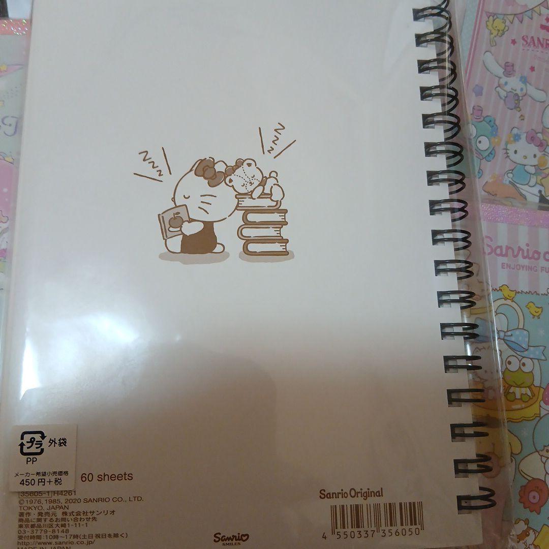 キャラクター メモ用紙・ノート セット16点まとめ売りレア‼️