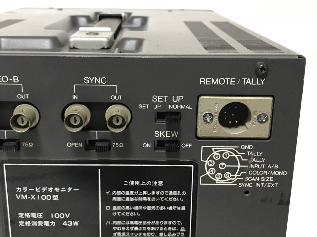 Victor 日本ビクター　VM-X100 送料込み