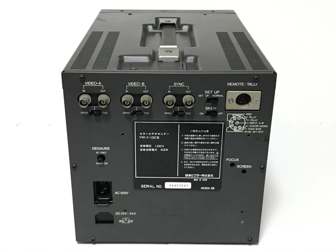 Victor 日本ビクター　VM-X100 送料込み