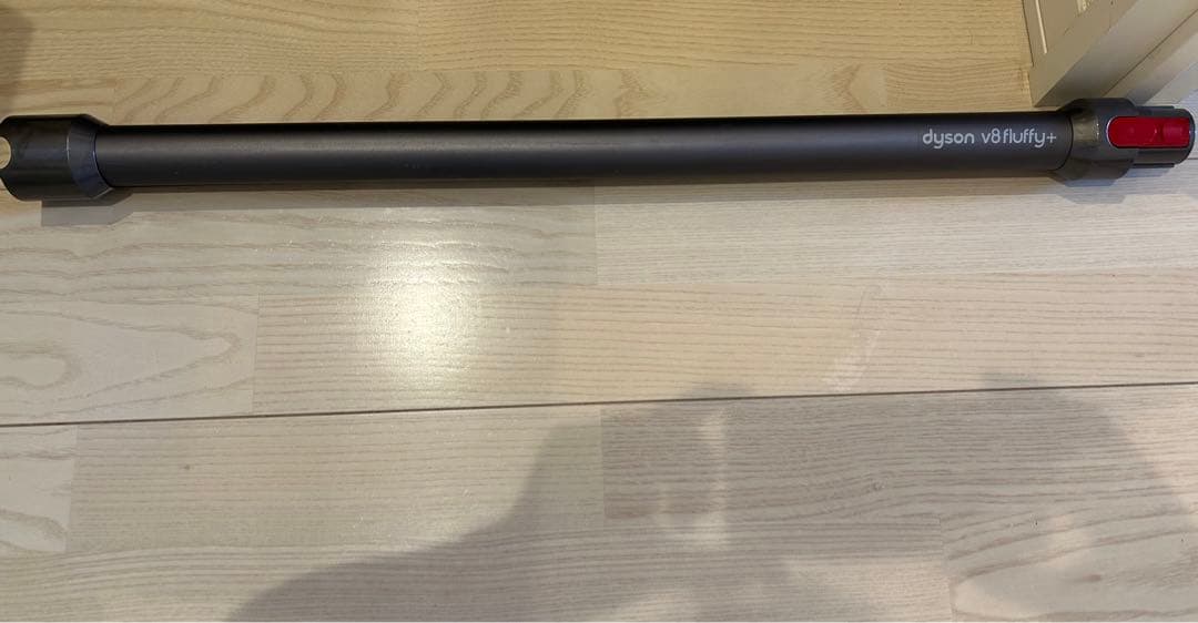 5/9値下げ　Dyson v8 fluffy スティッククリーナー　掃除機