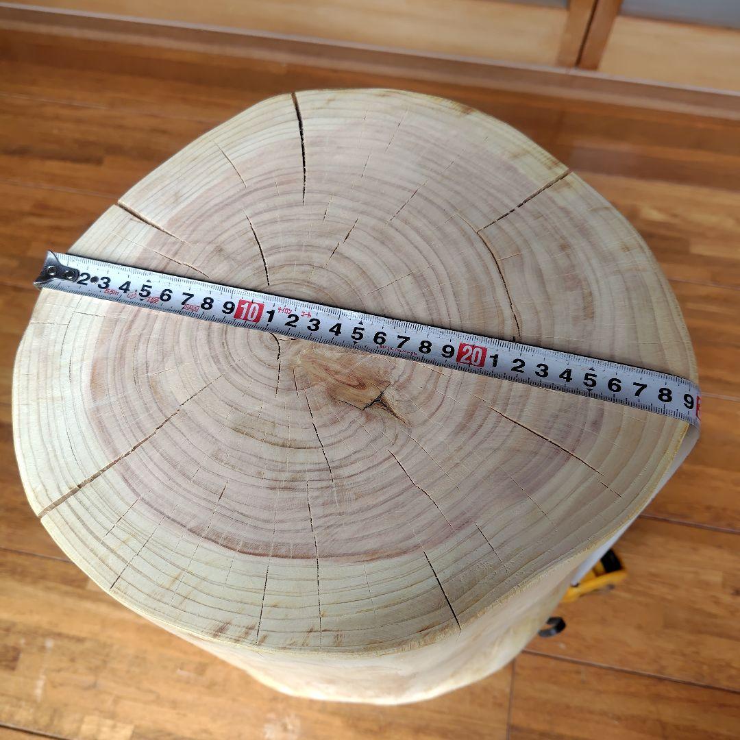 丸太　檜　スツール【M】