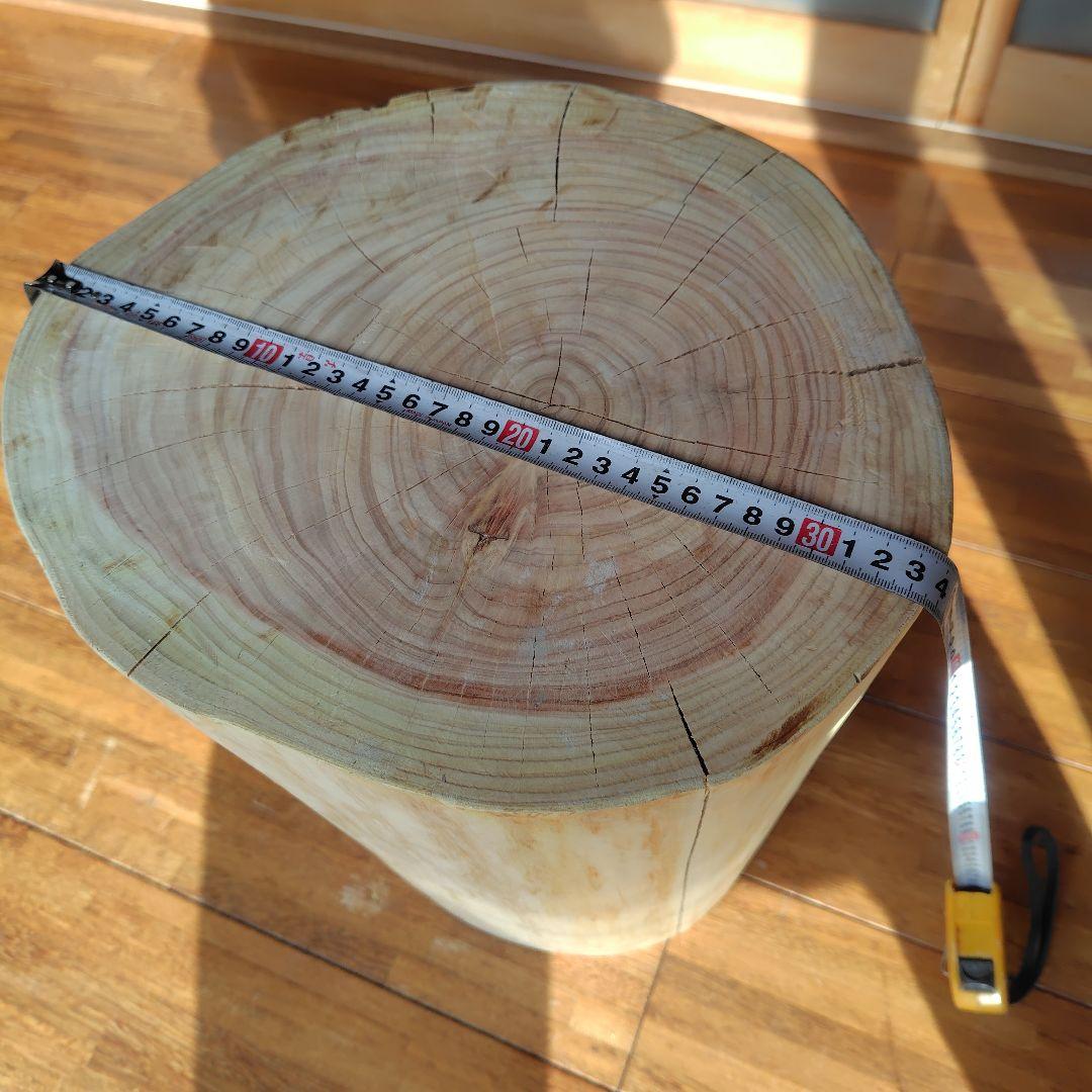 丸太　檜　スツール【M】