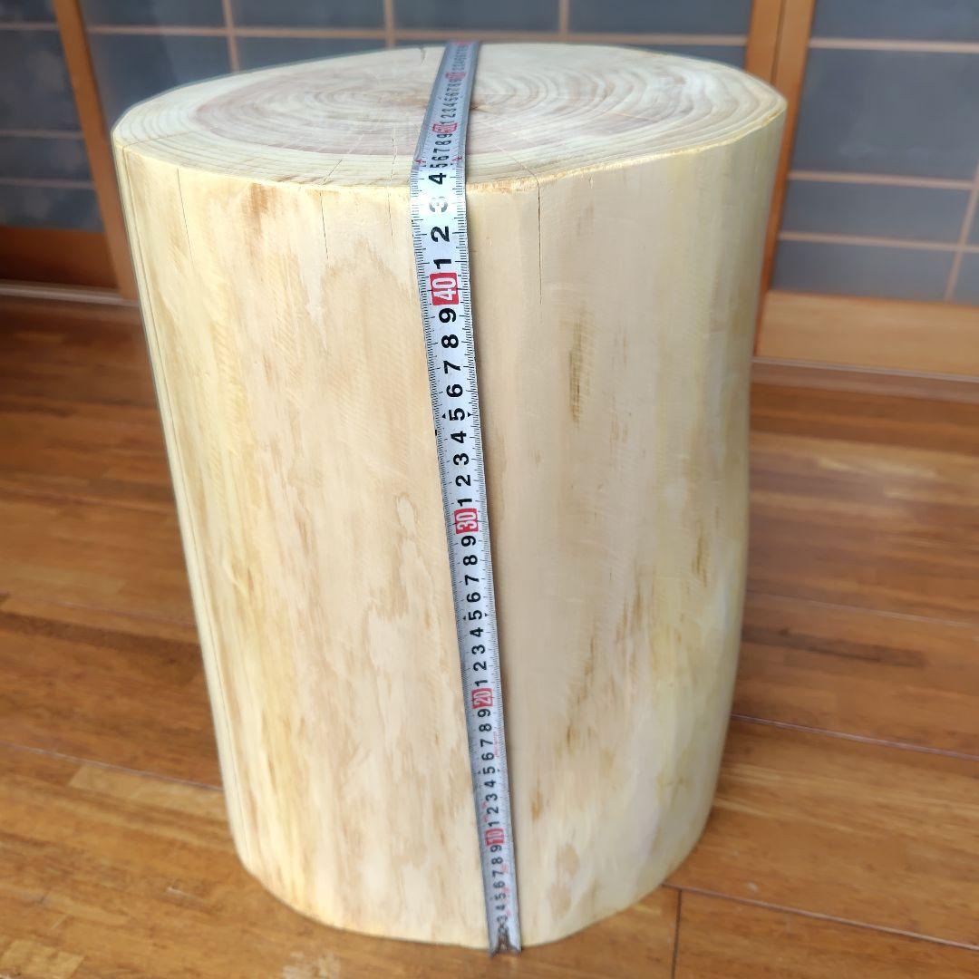 丸太　檜　スツール【M】