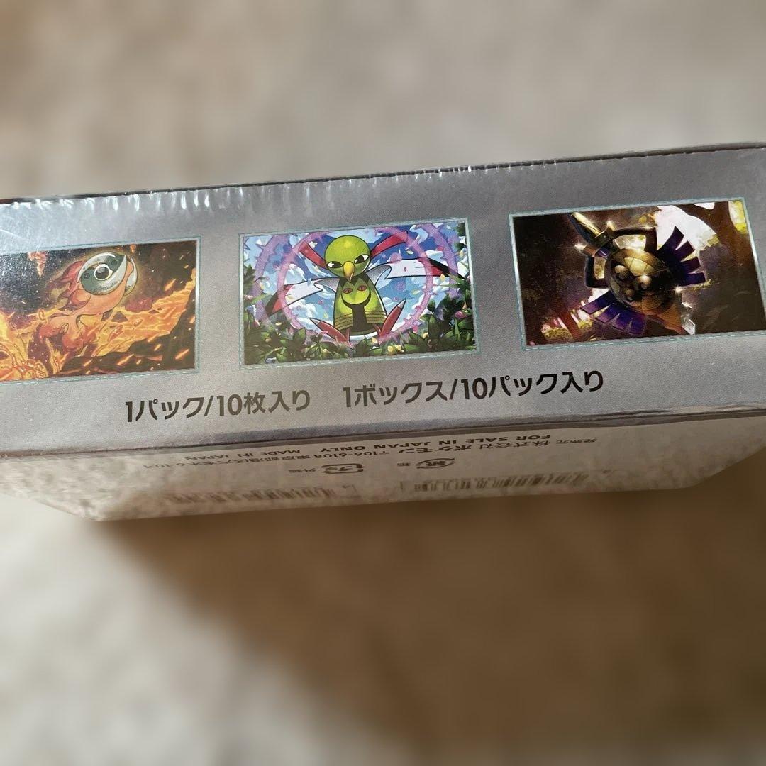ポケモンカード☆テラスタルフェスex 拡張パック　1BOX シュリンク付き♡
