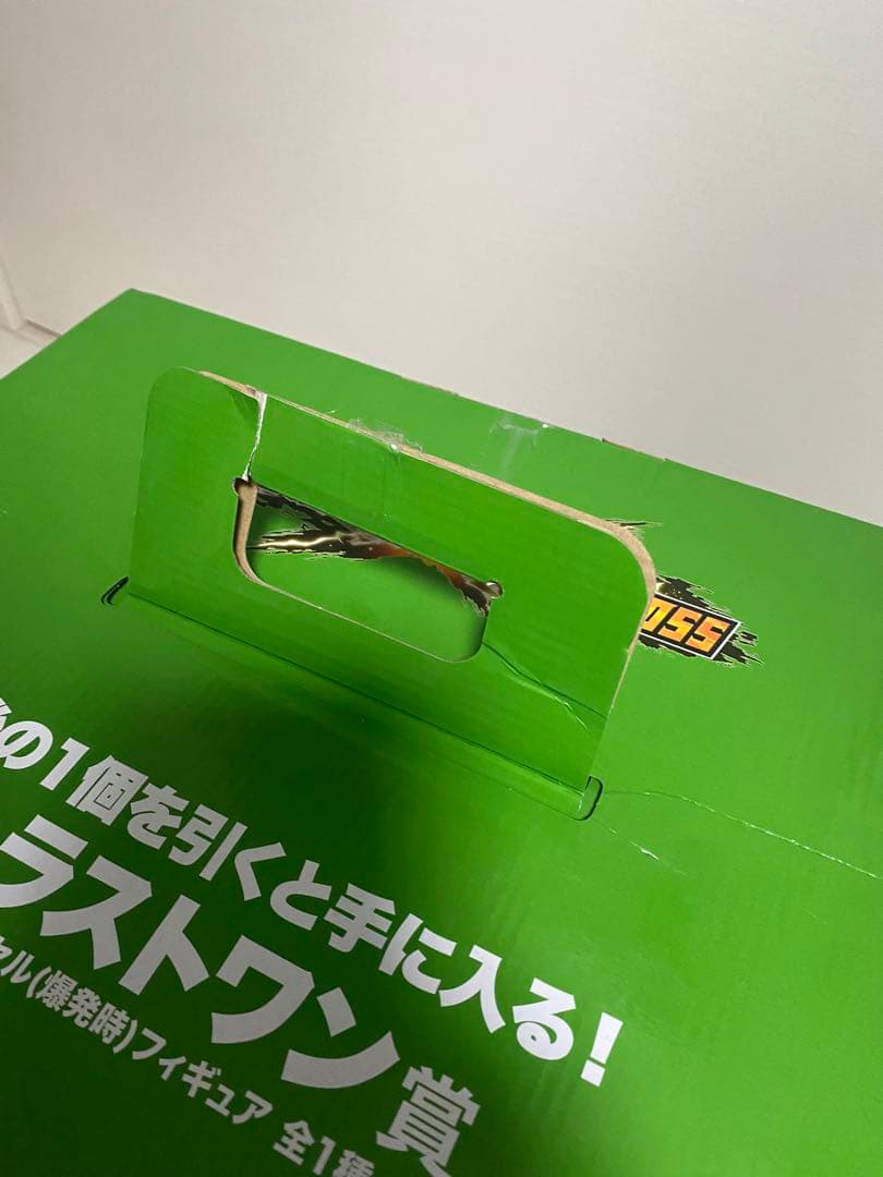 一番くじ ドラゴンボール VSオムニバス　2個セット まとめ売りセル悟空フリーザ