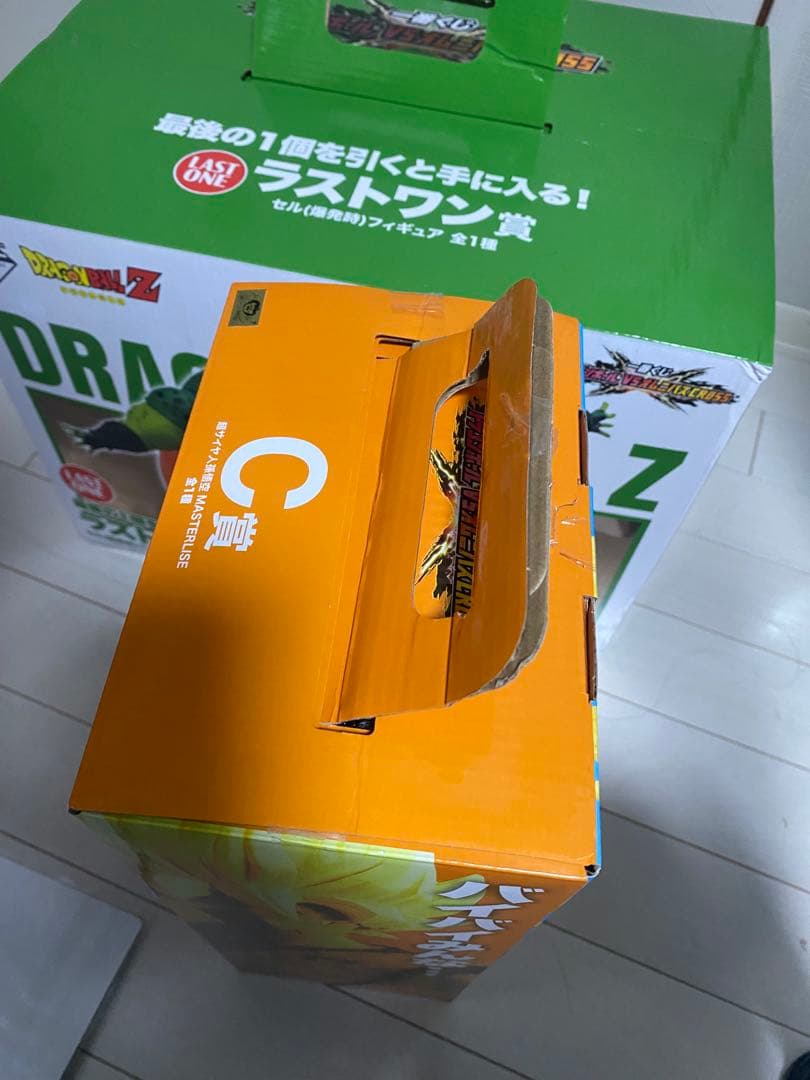 一番くじ ドラゴンボール VSオムニバス　2個セット まとめ売りセル悟空フリーザ