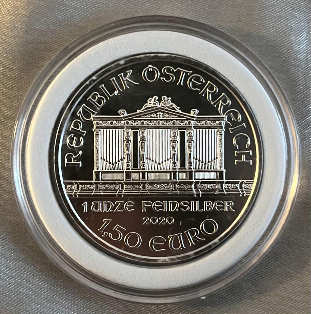 ウィーンフィルハーモニー 2020年 1オンス銀貨