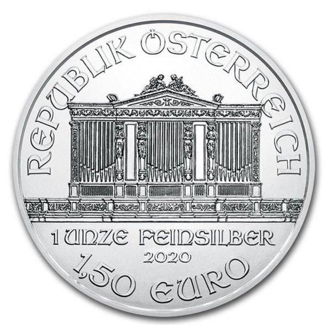 ウィーンフィルハーモニー 2020年 1オンス銀貨