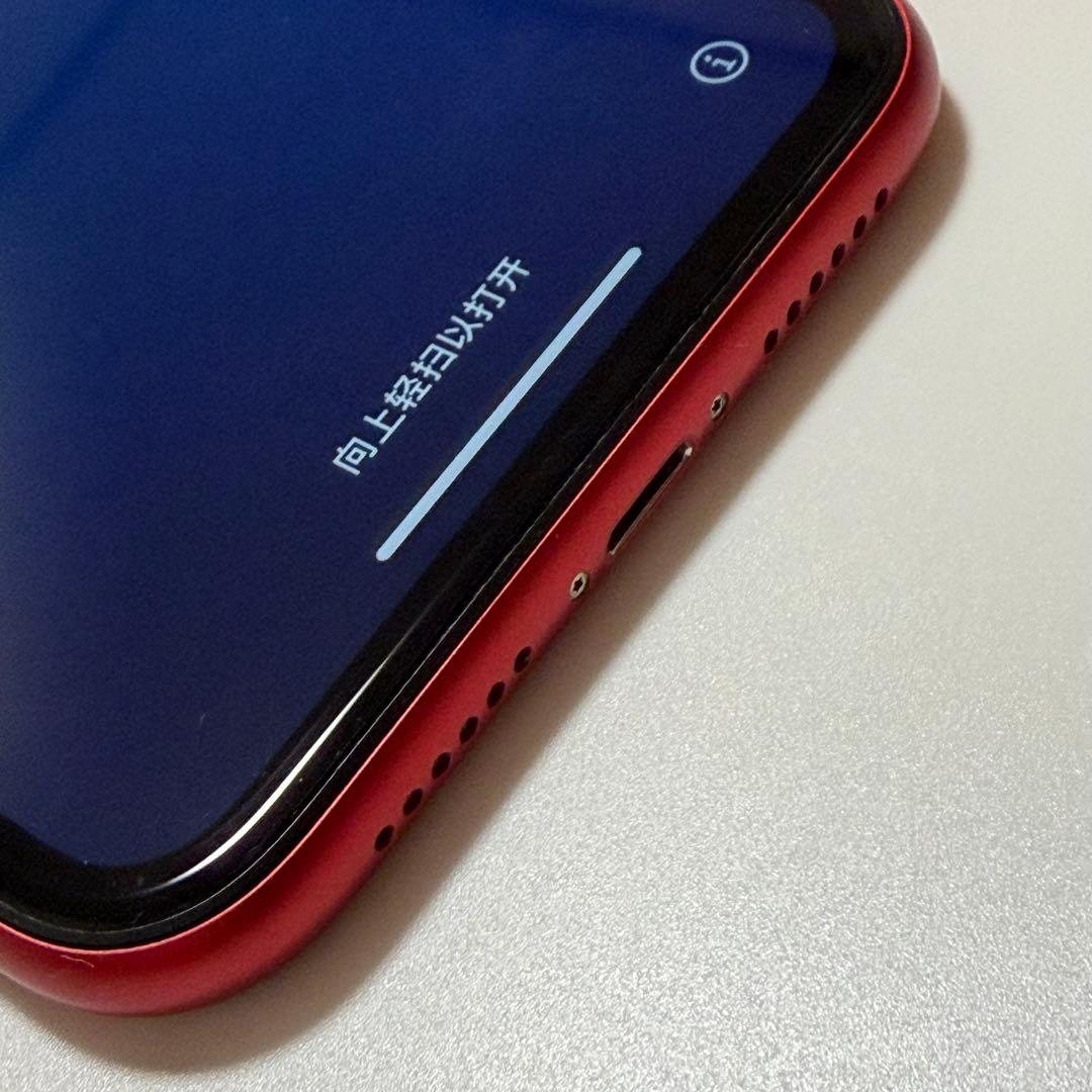 Apple iPhone11 64GB レッド バッテリー最大容量69%