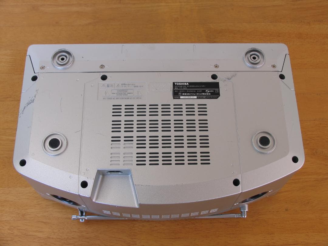 TOSHIBA CDラジカセ TY-AK1 USB SD ハイレゾ対応 動作品