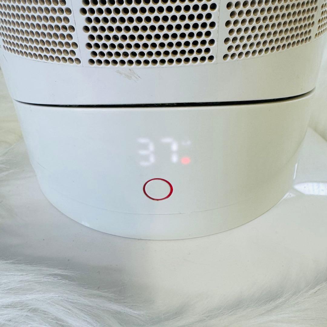 ダイソン　Hot+Cool　AM09 2022年製