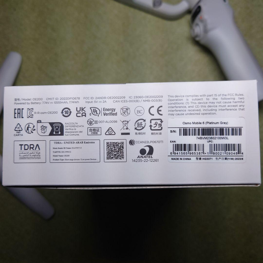 DJI Osmo Mobile 6 スマホ スタビライザー