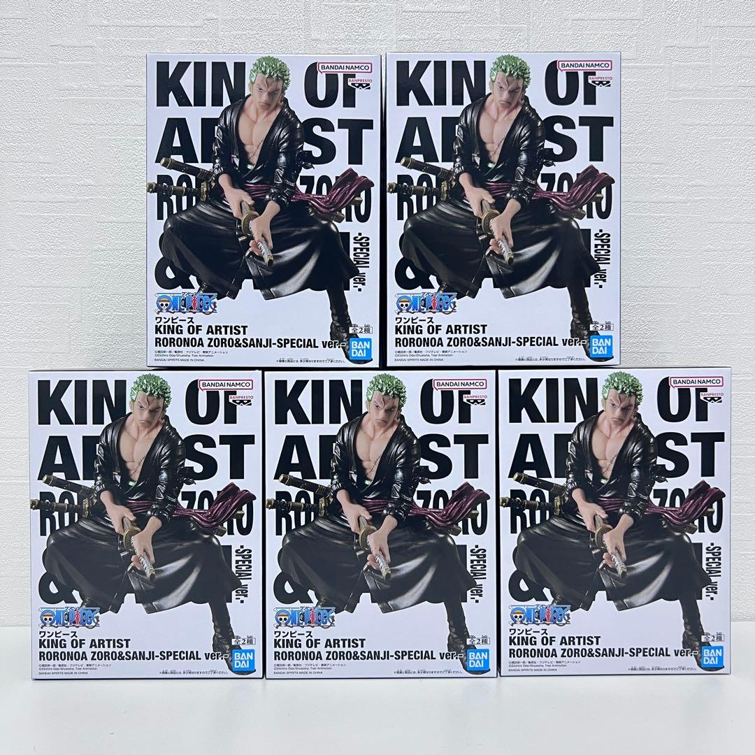 【ワンピース】ゾロ KING OF ARTIST SPECIAL 5点セット