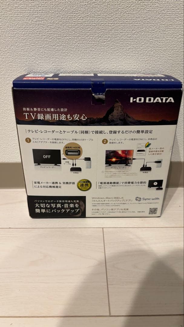 I-O DATA HDCZ-UTLシリーズ 2TB