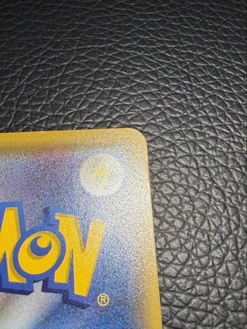 サトシのピカチュウ PROMO SM-Pプロモカード 072/SM-P