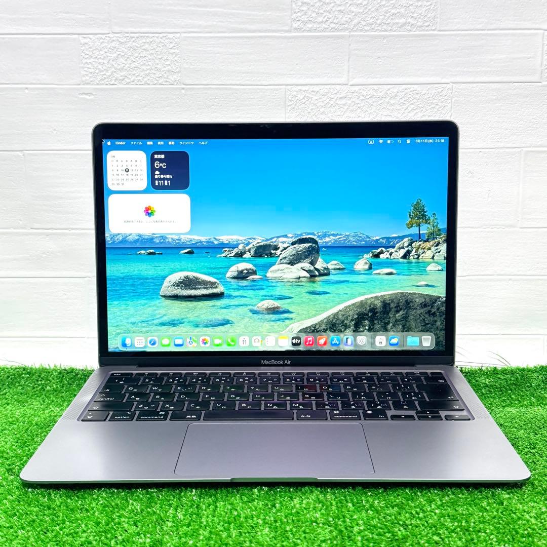 【極美品】MacBook Air M1 8GB SSD256GB ノートPC