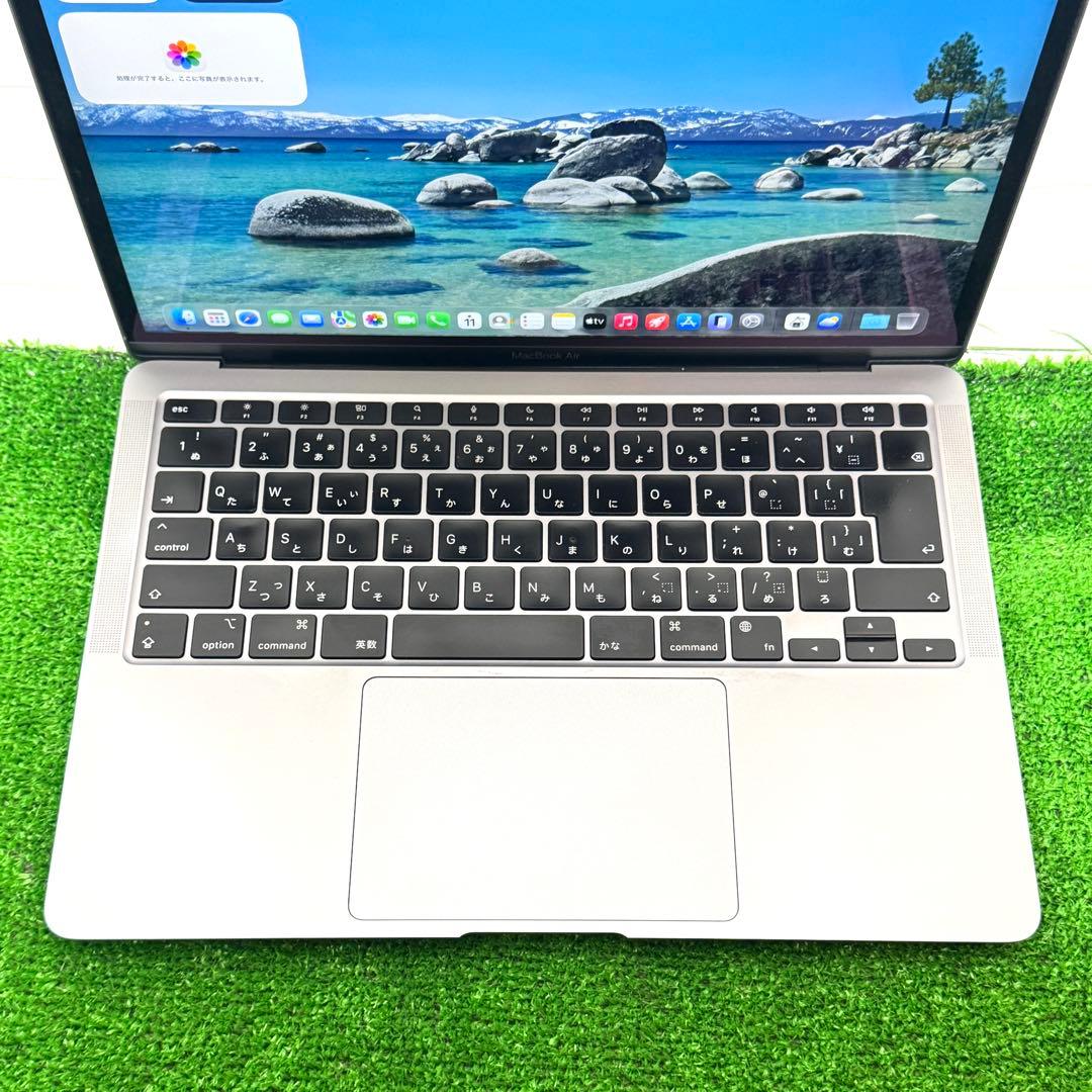 【極美品】MacBook Air M1 8GB SSD256GB ノートPC