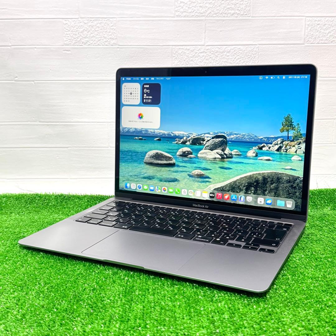 【極美品】MacBook Air M1 8GB SSD256GB ノートPC