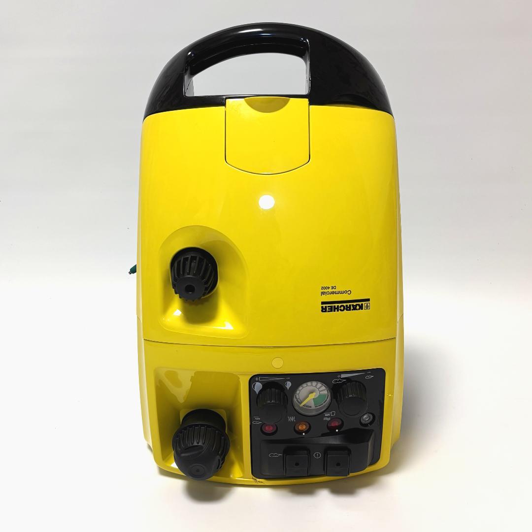 ケルヒャー プロフェッショナル DE4002 スチームクリーナー KARCHER