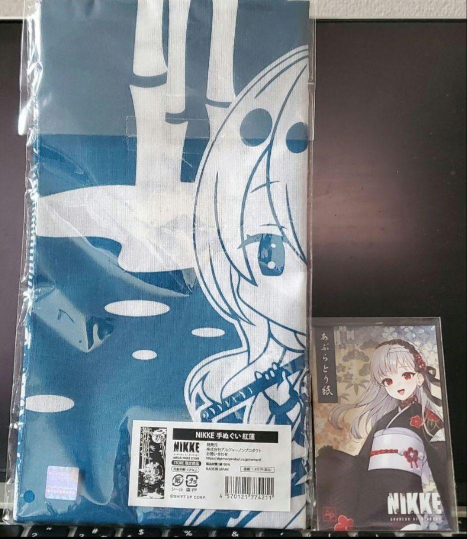 【非売品・美品】勝利の女神NIKKE オーケストラ 他グッズまとめ