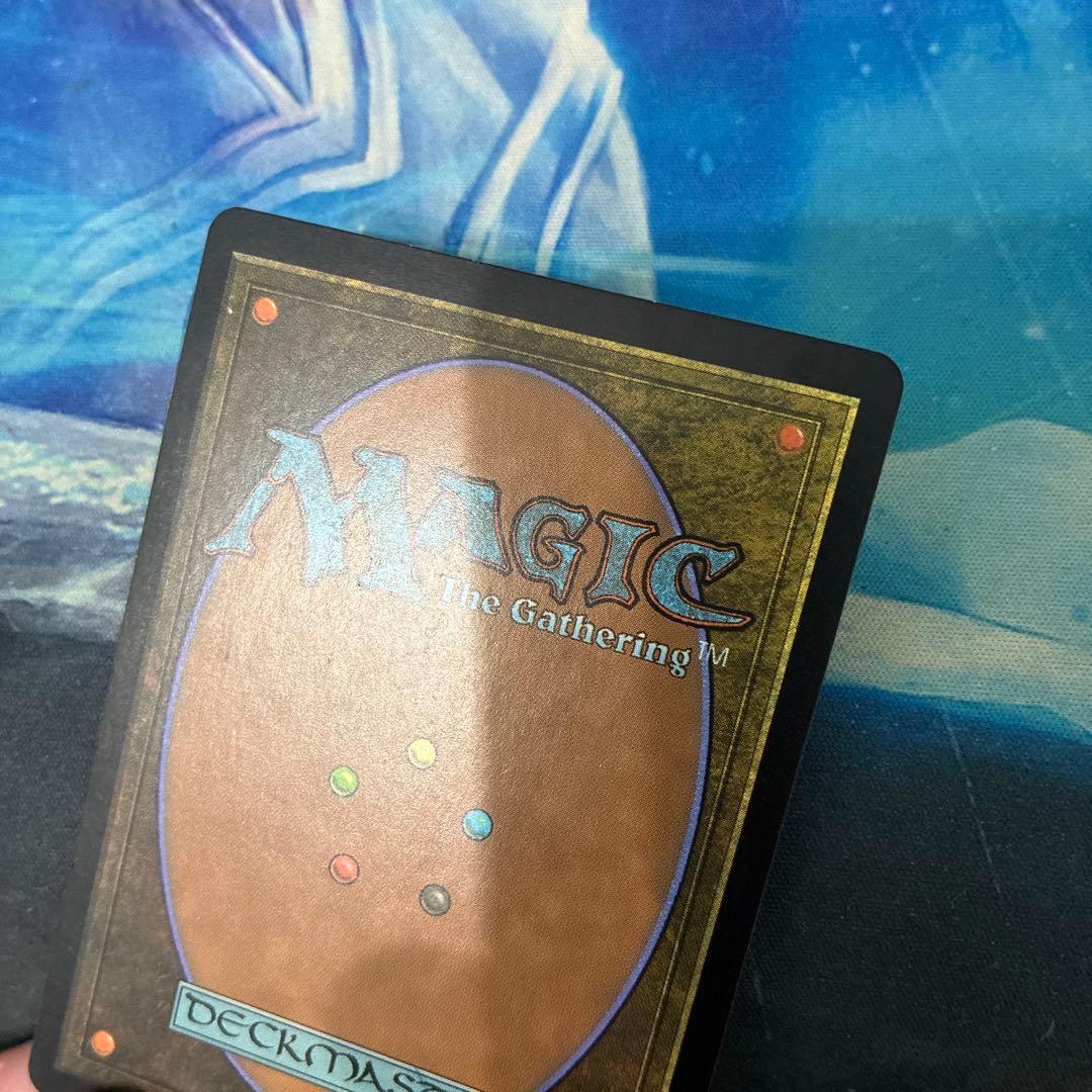 MTG 初版Foil 引き裂かれし永劫、エムラクール/Emrakul ROE