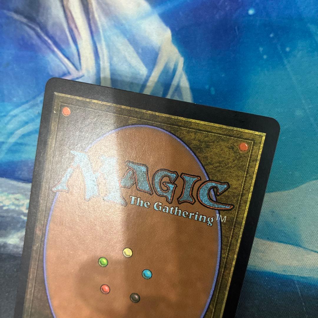 MTG 初版Foil 引き裂かれし永劫、エムラクール/Emrakul ROE