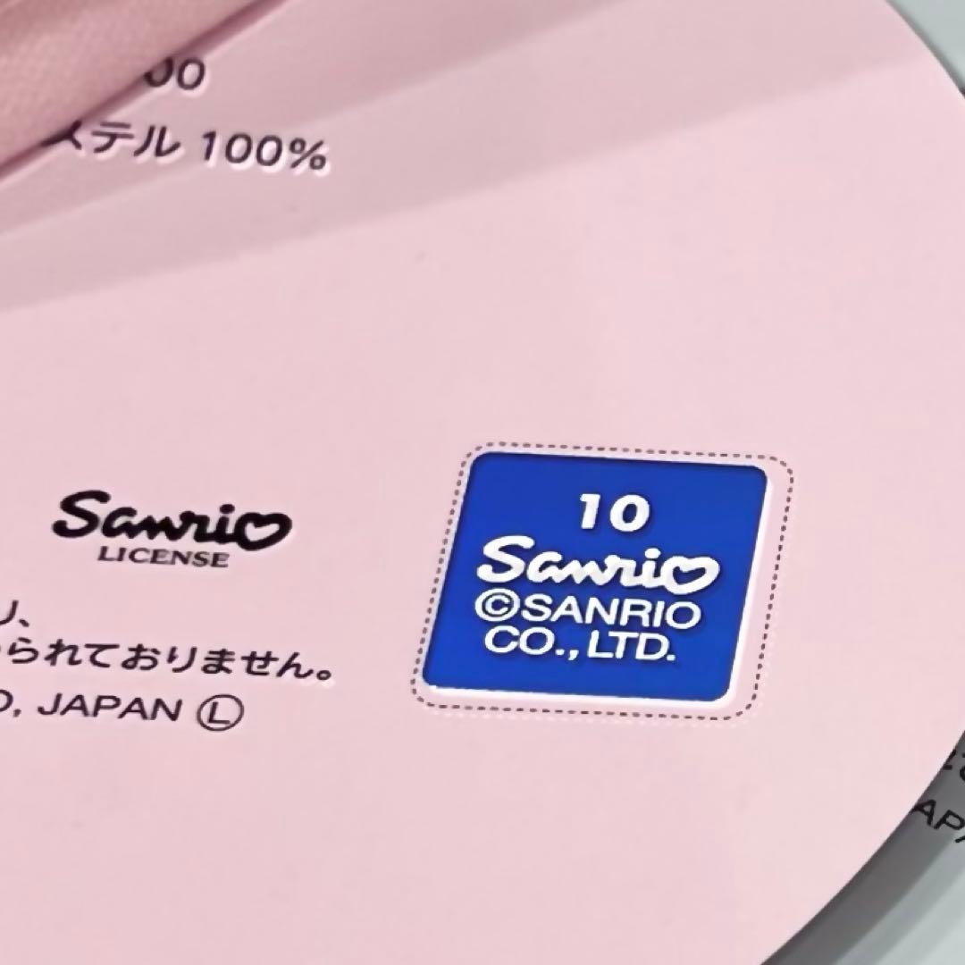 ♡最安値♡新品 マシュマロみたいなふわふわにゃんこ 3点 サンリオ 平成 ポーチ