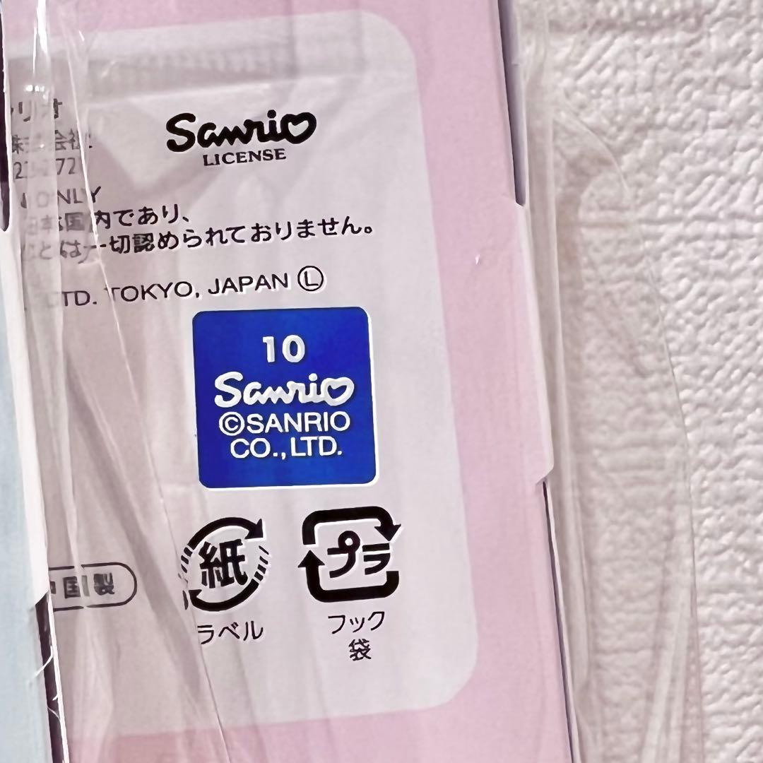 ♡最安値♡新品 マシュマロみたいなふわふわにゃんこ 3点 サンリオ 平成 ポーチ