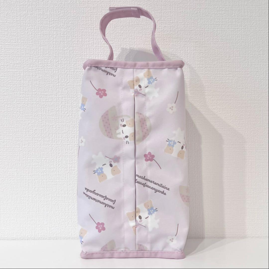 ♡最安値♡新品 マシュマロみたいなふわふわにゃんこ 3点 サンリオ 平成 ポーチ