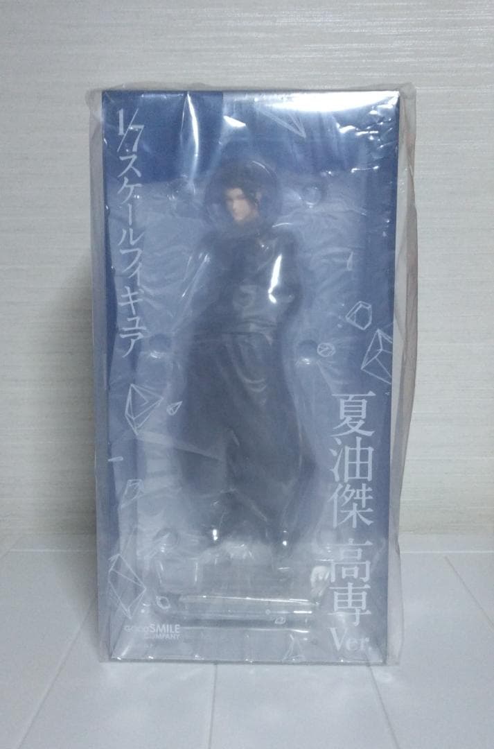【新品未開封】夏油傑 高専Ver. 「呪術廻戦」 1/7 完成品フィギュア