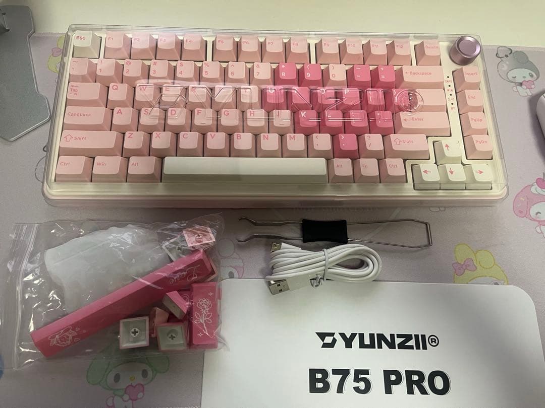 yunzii b75 pro キーボード ピンク
