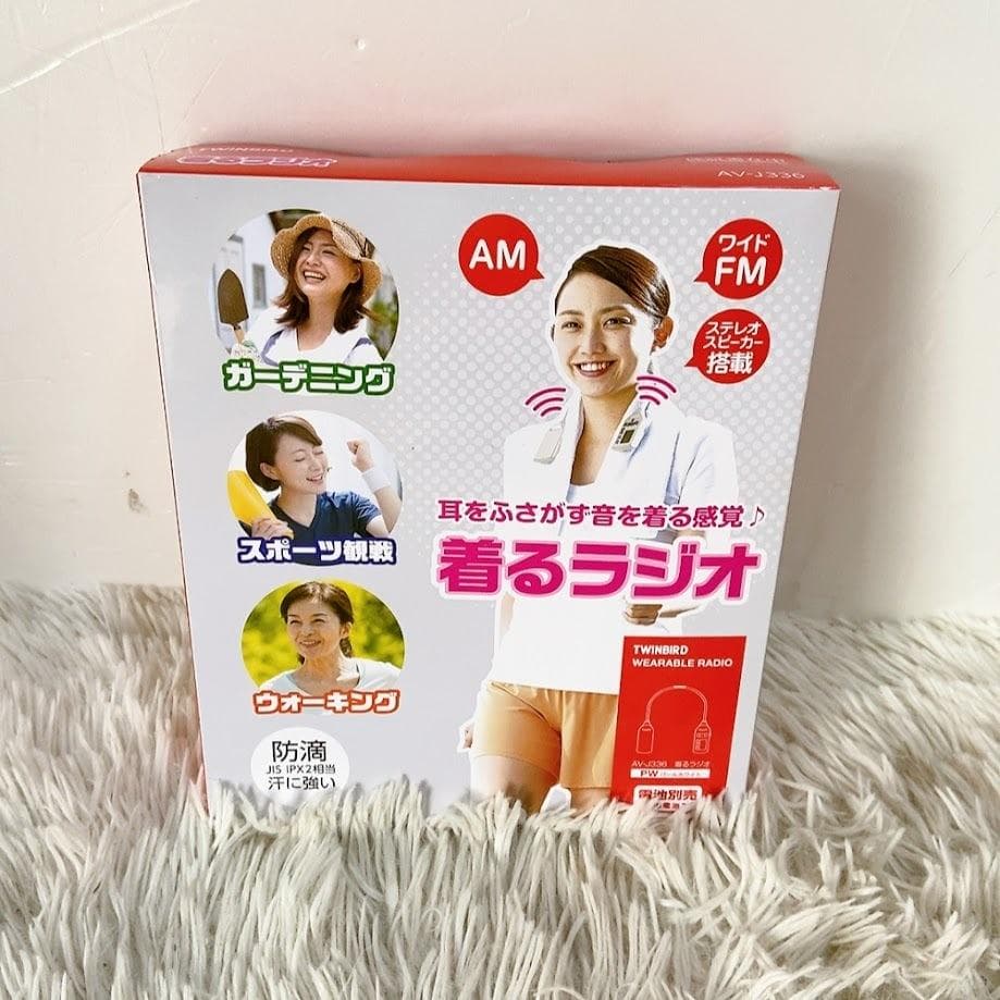 【AJ】着るラジオ AV-J336PW ネックバンド型ラジオ パールホワイト★
