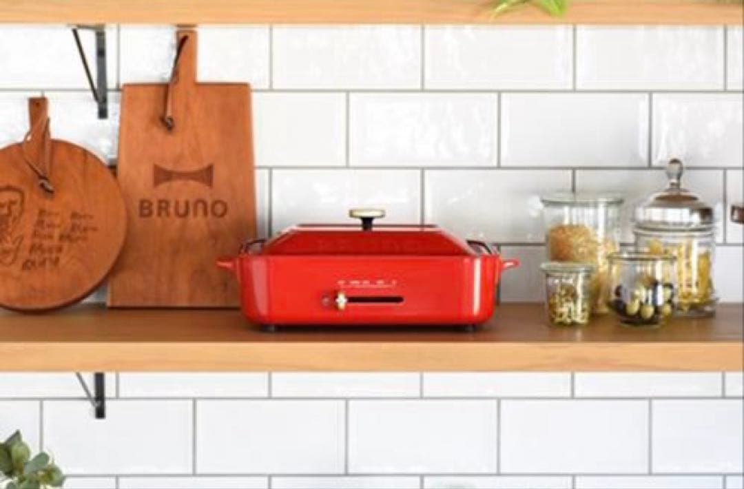 【新品・未開封】BRUNO ホットプレート ピンクベージュ たこ焼きプレート付き
