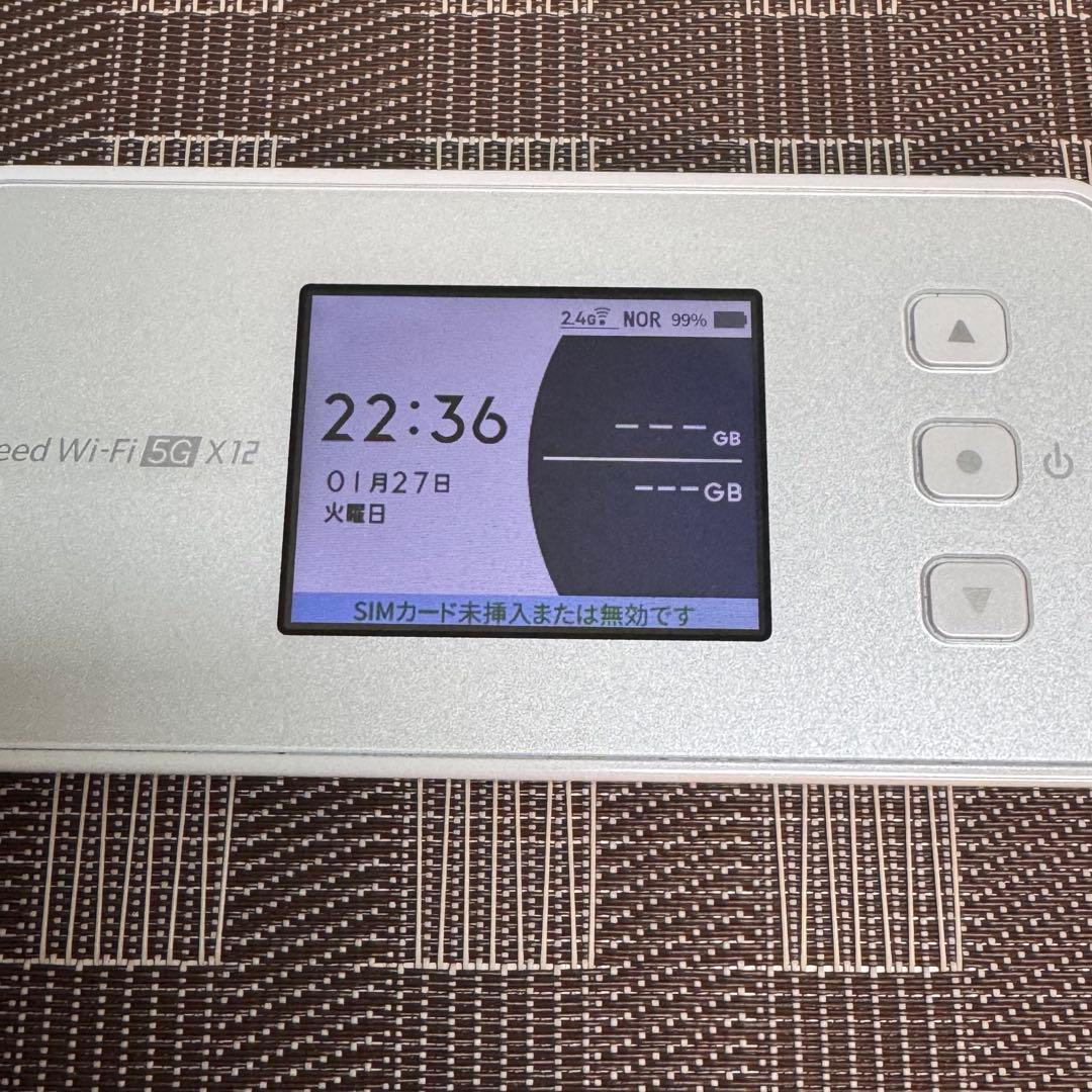 送料込Speed Wi-Fi 5G X12 wifiルーター ＊C充電ケーブル付