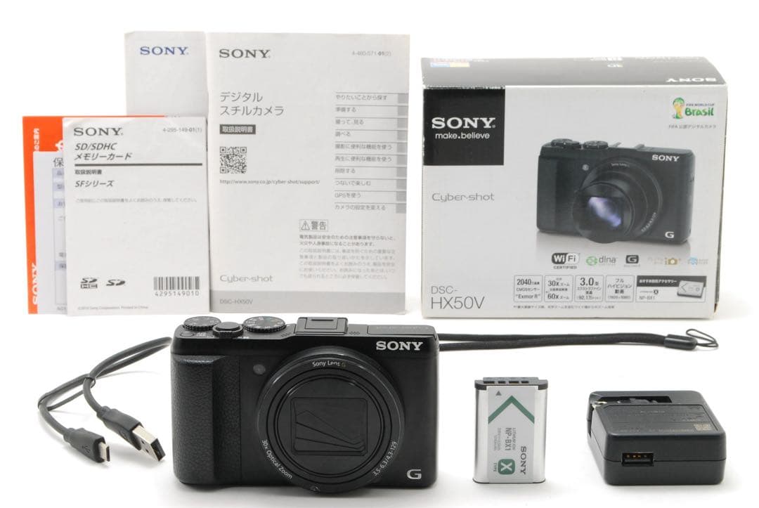 ✨極美品✨ソニー HX-50V❤旅行に最適な万能機！