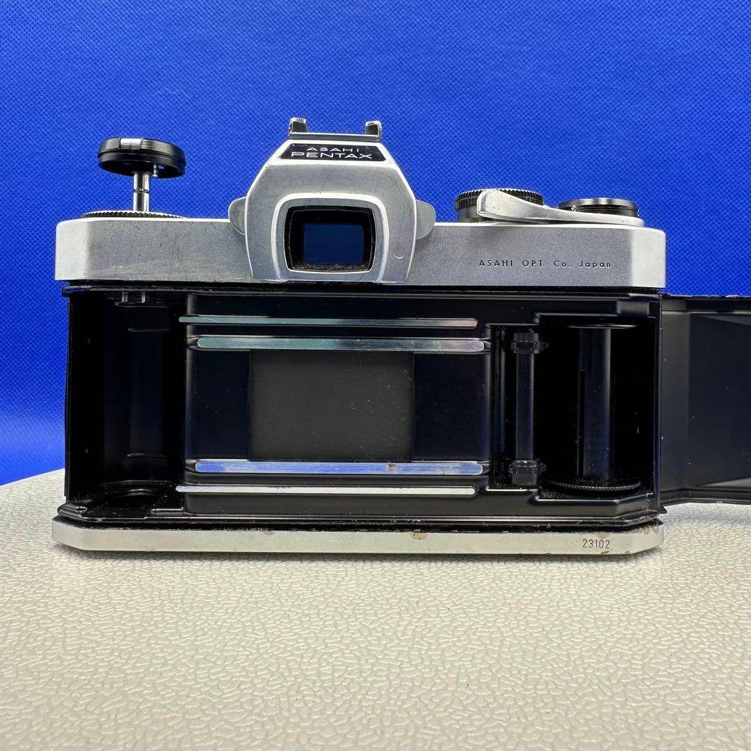 フィルムカメラ PENTAX SP Super-Takumar 55mm F1.8