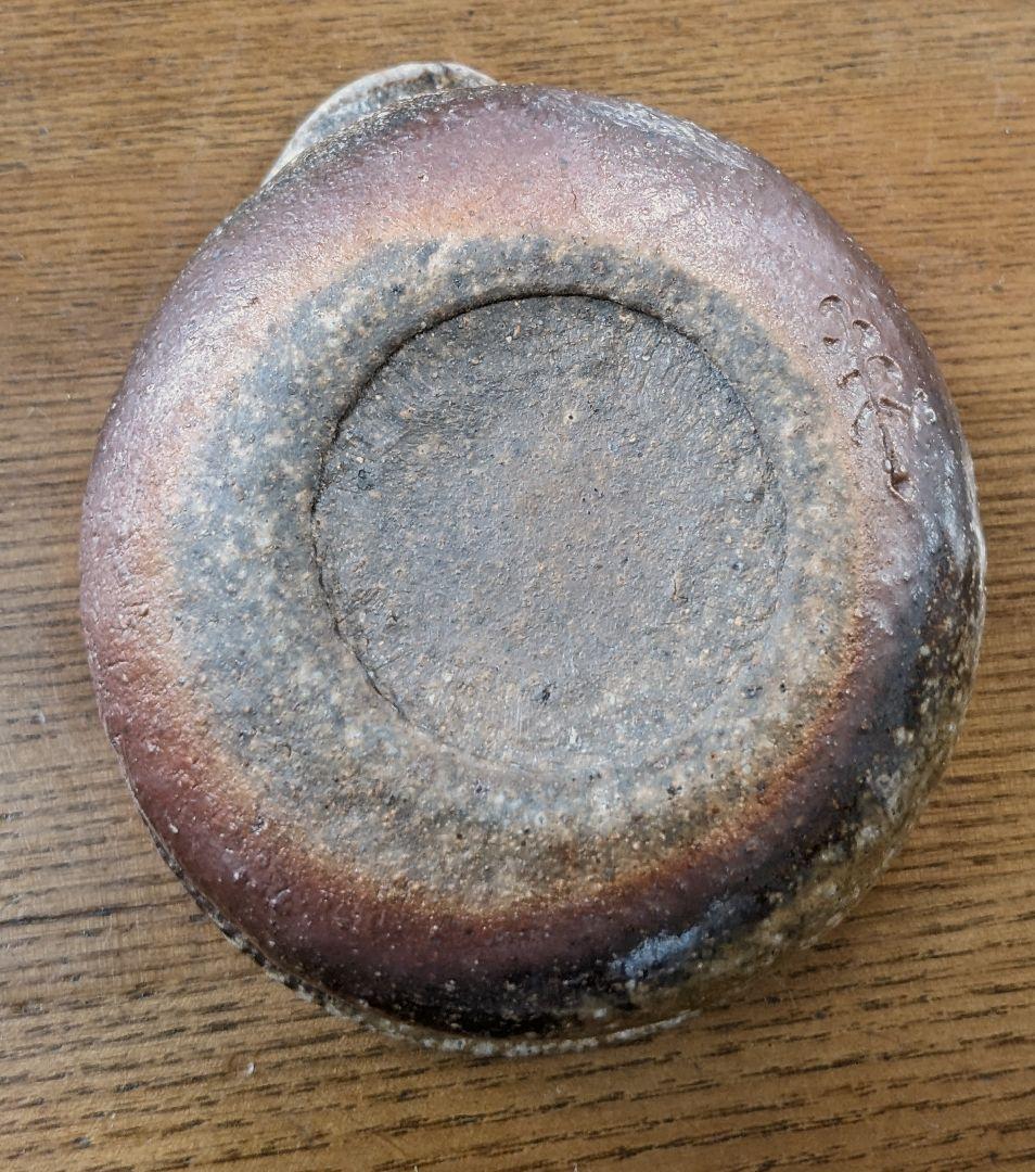 備前焼 「入江 光人司いりえ みとし 」宝瓶 瓢箪 湯冷ましセット 共箱あり