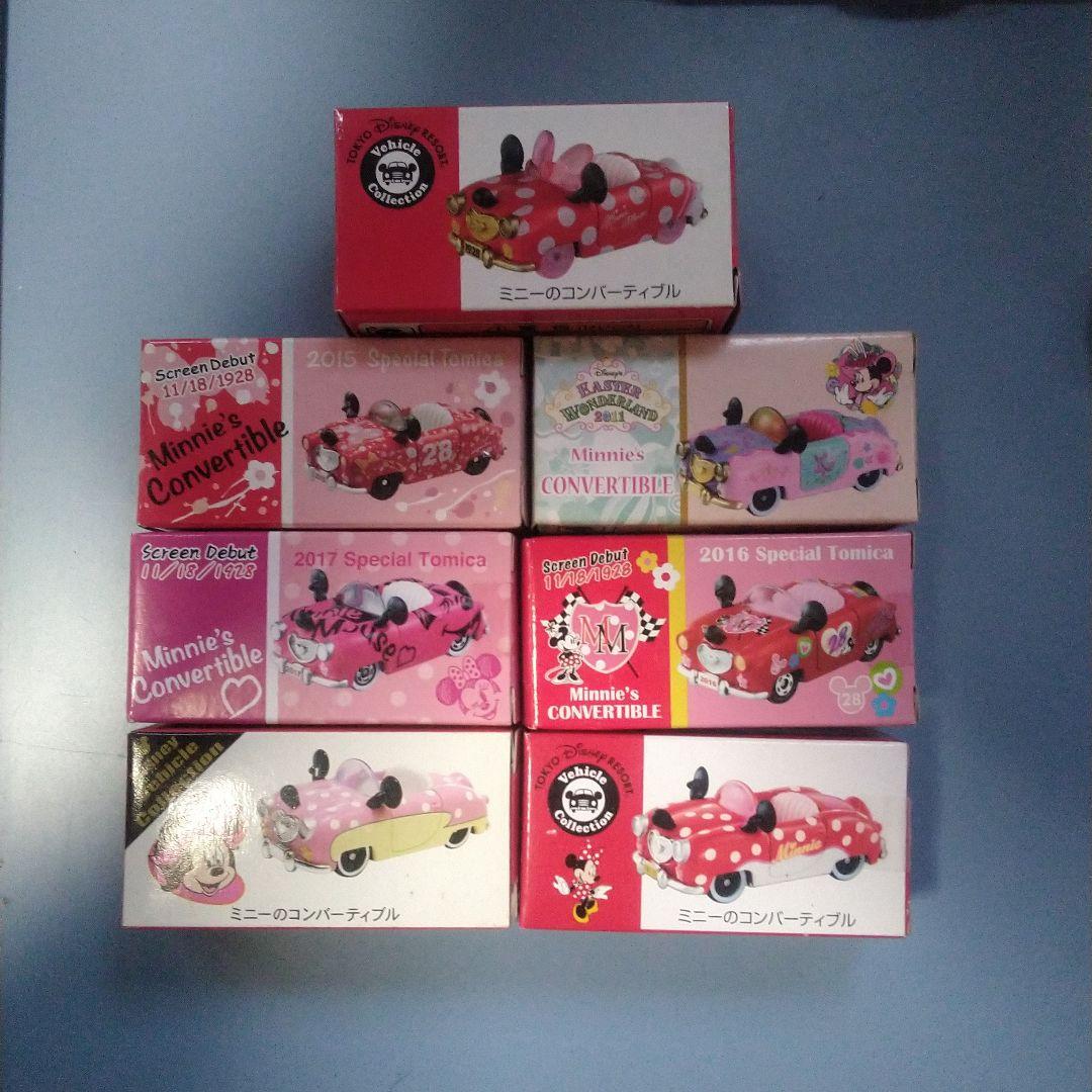 ディズニートミカ　ミニーマウス　コンバーチブル 7台セット