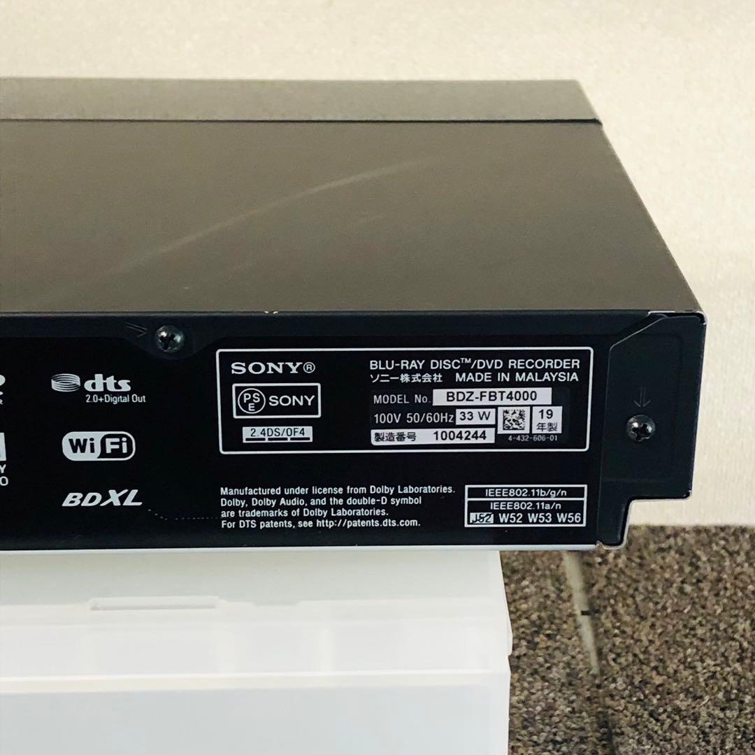 E10早い者勝ち！SONY 4Kチューナー ブルーレイディスク DVDレコーダー