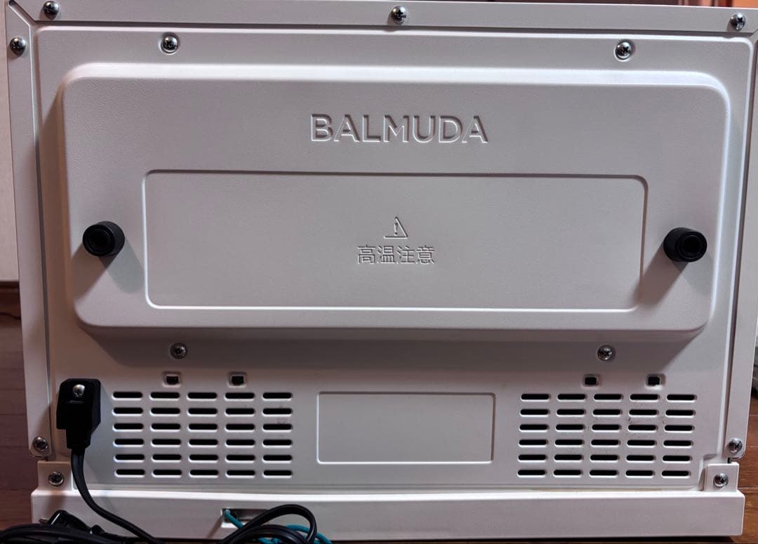 BALMUDA オーブンレンジ K04A-WH 2021年製