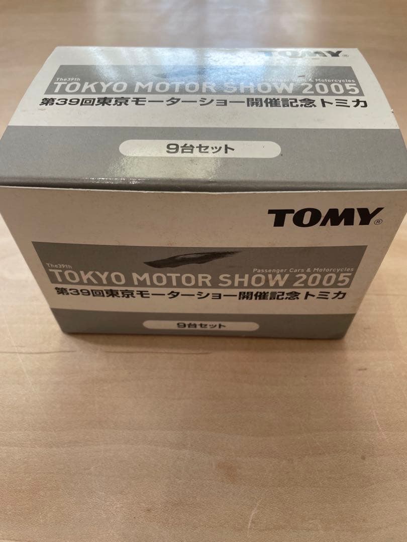 東京モーターショー開催記念トミカ９台