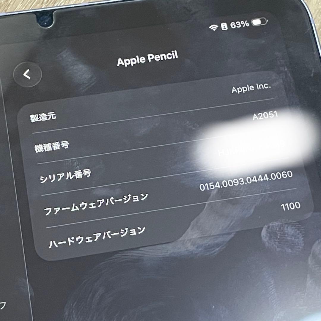 iPad本体 iPad mini 6 Cellular + Apple Pencil 2