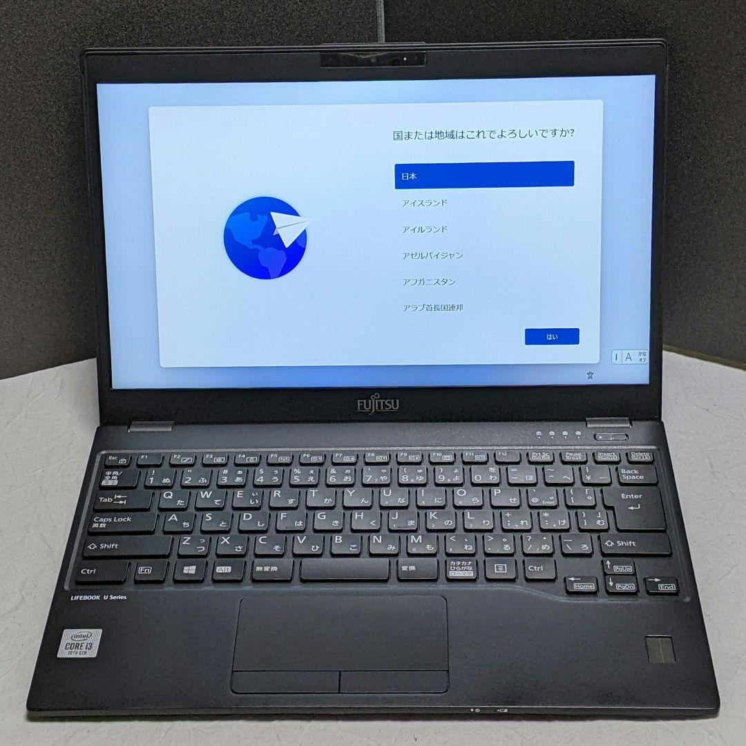 [FMV]LIFEBOOK U9310 (十世 i3/8G/SSD128G)