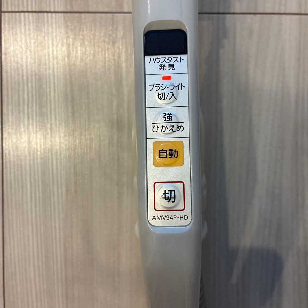 Panasonic 掃除機(キャニスター) MC-PC34AG 紙パック式