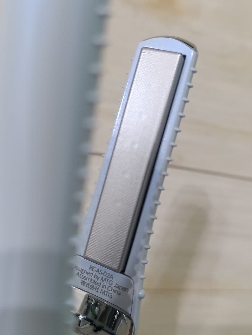 リファ フィンガーアイロンST RE-AS02A MTG 01
