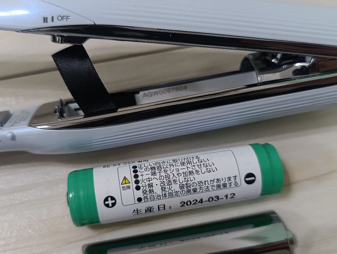 リファ フィンガーアイロンST RE-AS02A MTG 01