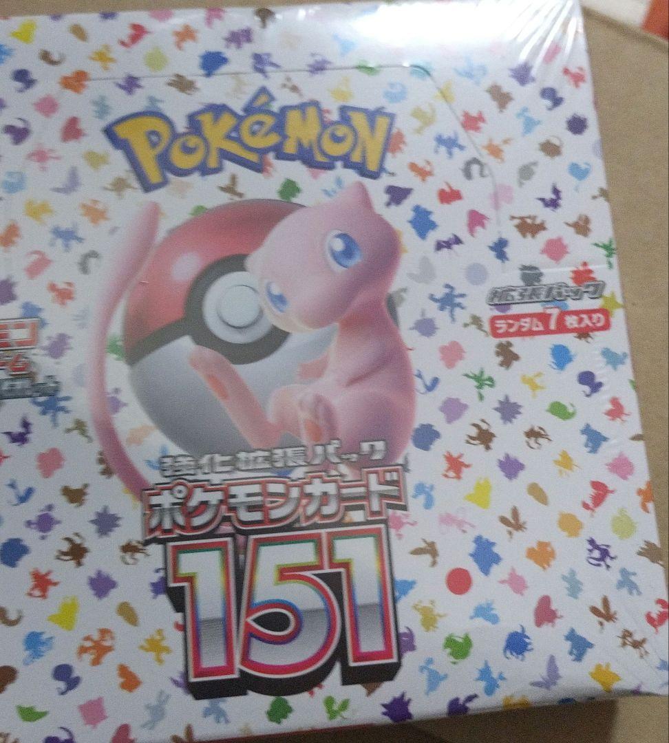 ポケモンカード151 シュリンク付　ポケカ　レア！初期